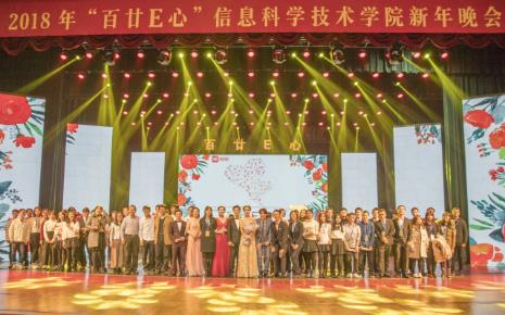 clip_image001.jpg http://img.xiumi.us/xmi/ua/X27B/i/3a3f184403da8b8e088c94ee02c97b7a-sz_3860576.jpg?x-oss-process=style/xm