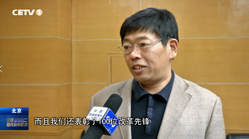 clip_image006.gif 1545788074(1)