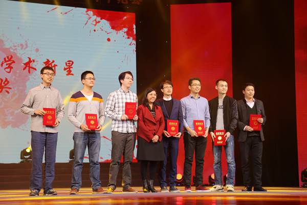 clip_image010.jpg http://162.105.86.3/upload/image/2016-12/4(1)(2).jpg