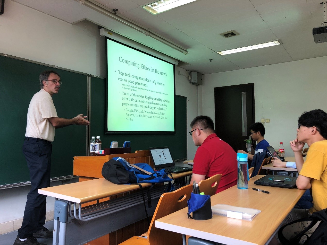 计算机伦理学1.jpg 计算机伦理学1.jpg