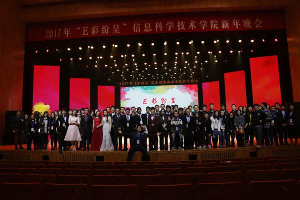 clip_image014.jpg http://162.105.86.3/upload/image/2016-12/7(1)(2).jpg