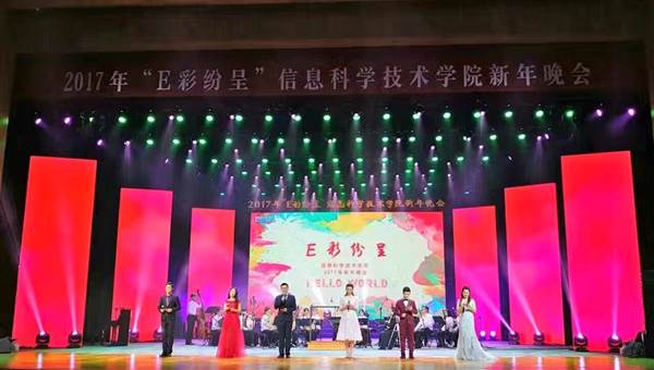 clip_image002.jpg http://162.105.86.3/upload/image/2016-12/1(1)(2)(3)(4)(5)(6)(7).jpg