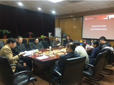 1516170044(1).png 1516170044(1).png