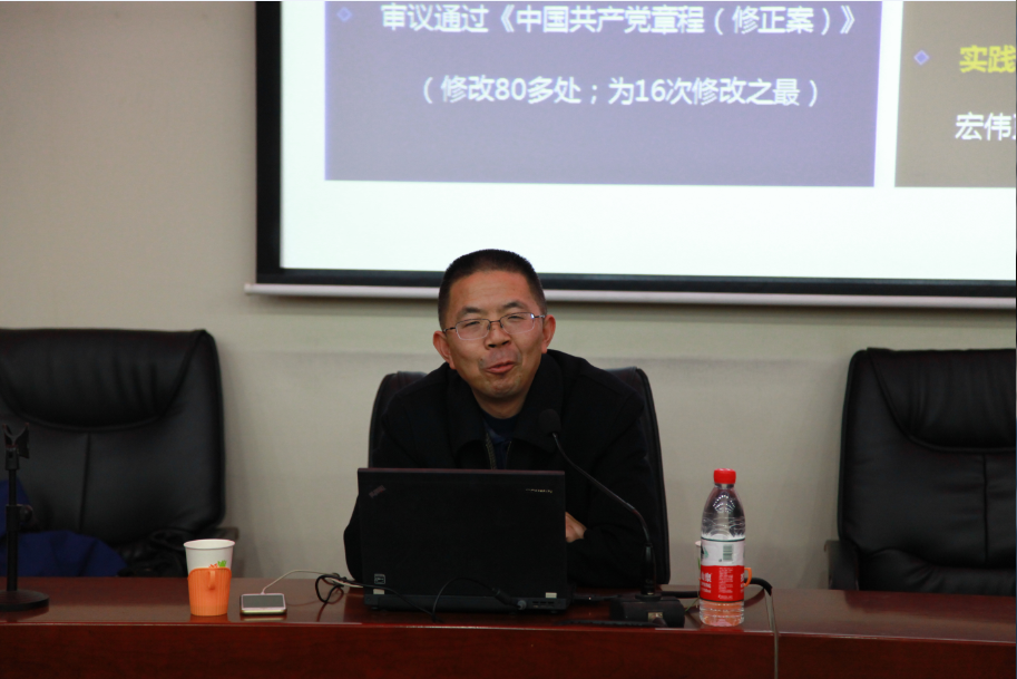 微信图片_20171212085810.png 微信图片_20171212085810.png