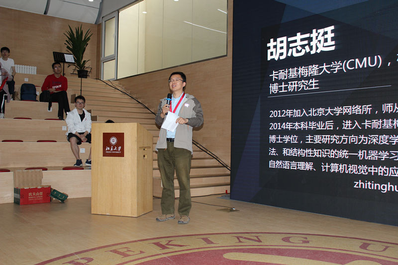 1-崔斌_副本.jpg 1-崔斌_副本.jpg