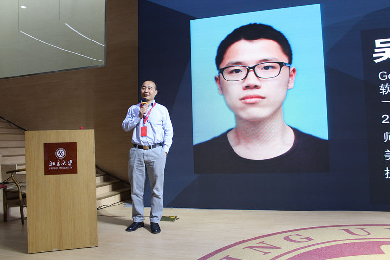 12-雷鸣_副本.jpg 12-雷鸣_副本.jpg