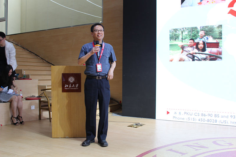 8-关勇_副本.jpg 8-关勇_副本.jpg