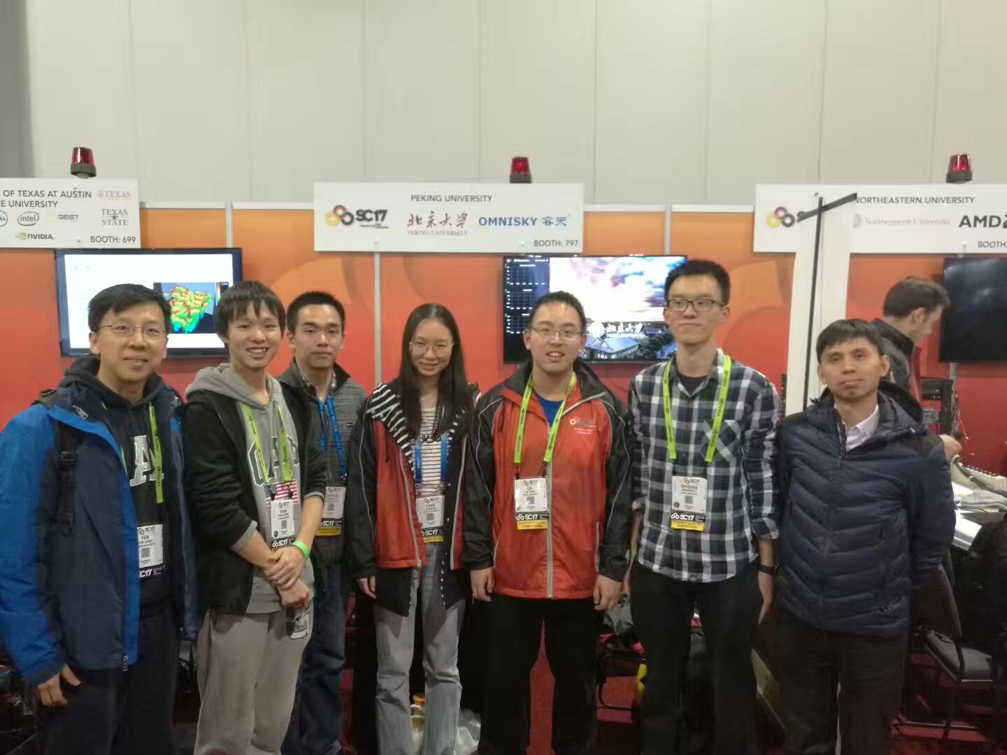 20171123北京大学获全球大学生超级计算挑战赛总决赛殿军.jpg 20171123北京大学获全球大学生超级计算挑战赛总决赛殿军.jpg