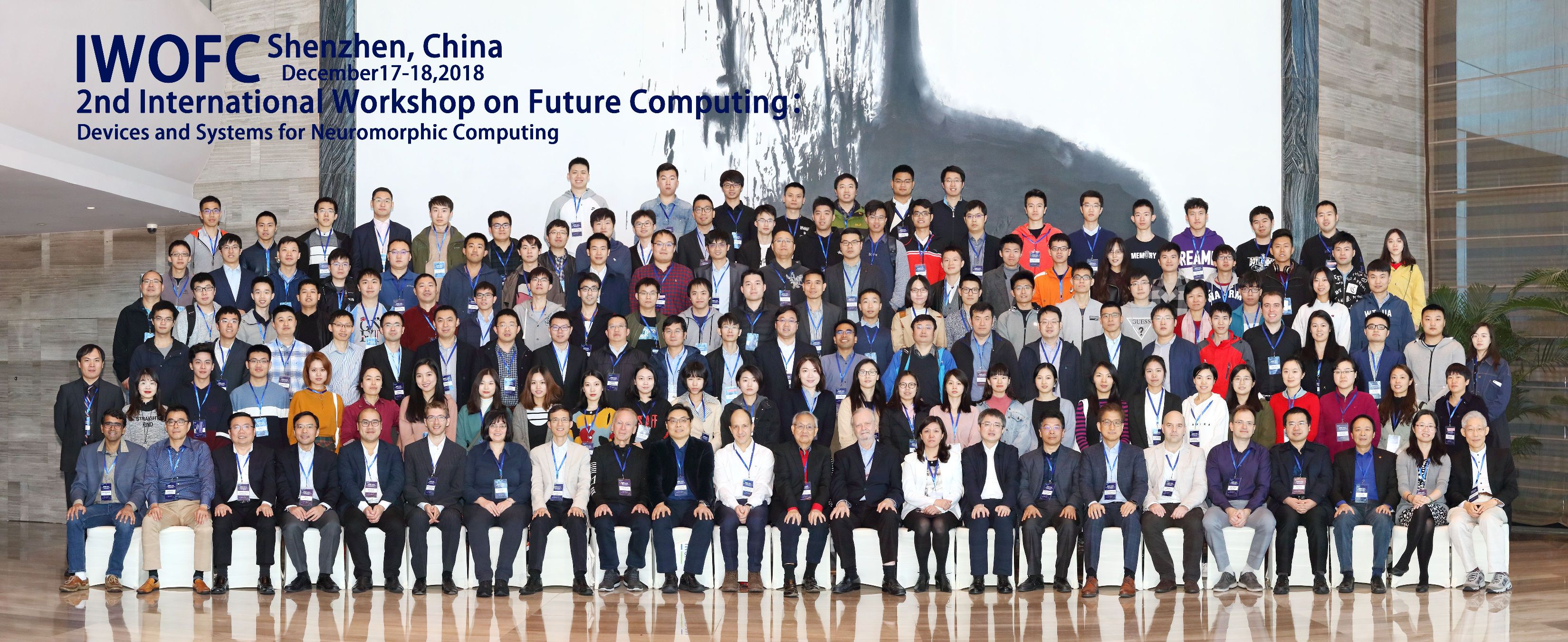 20181229第二届未来计算国际研讨会在深圳举行02 - 副本.jpg 20181229第二届未来计算国际研讨会在深圳举行02 - 副本.jpg