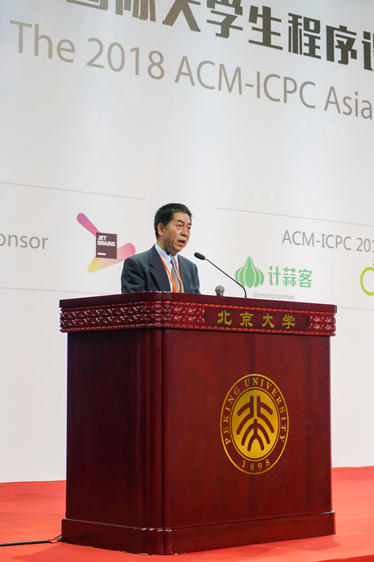 刘建波副部长在闭幕式上致辞.jpg 刘建波副部长在闭幕式上致辞.jpg