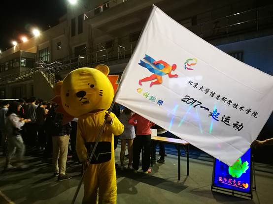 clip_image004.jpg Macintosh HD:Users:fengyajiao:Desktop:WechatIMG11.jpeg