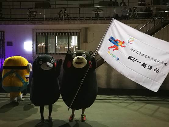 clip_image006.jpg Macintosh HD:Users:fengyajiao:Desktop:WechatIMG17.jpeg