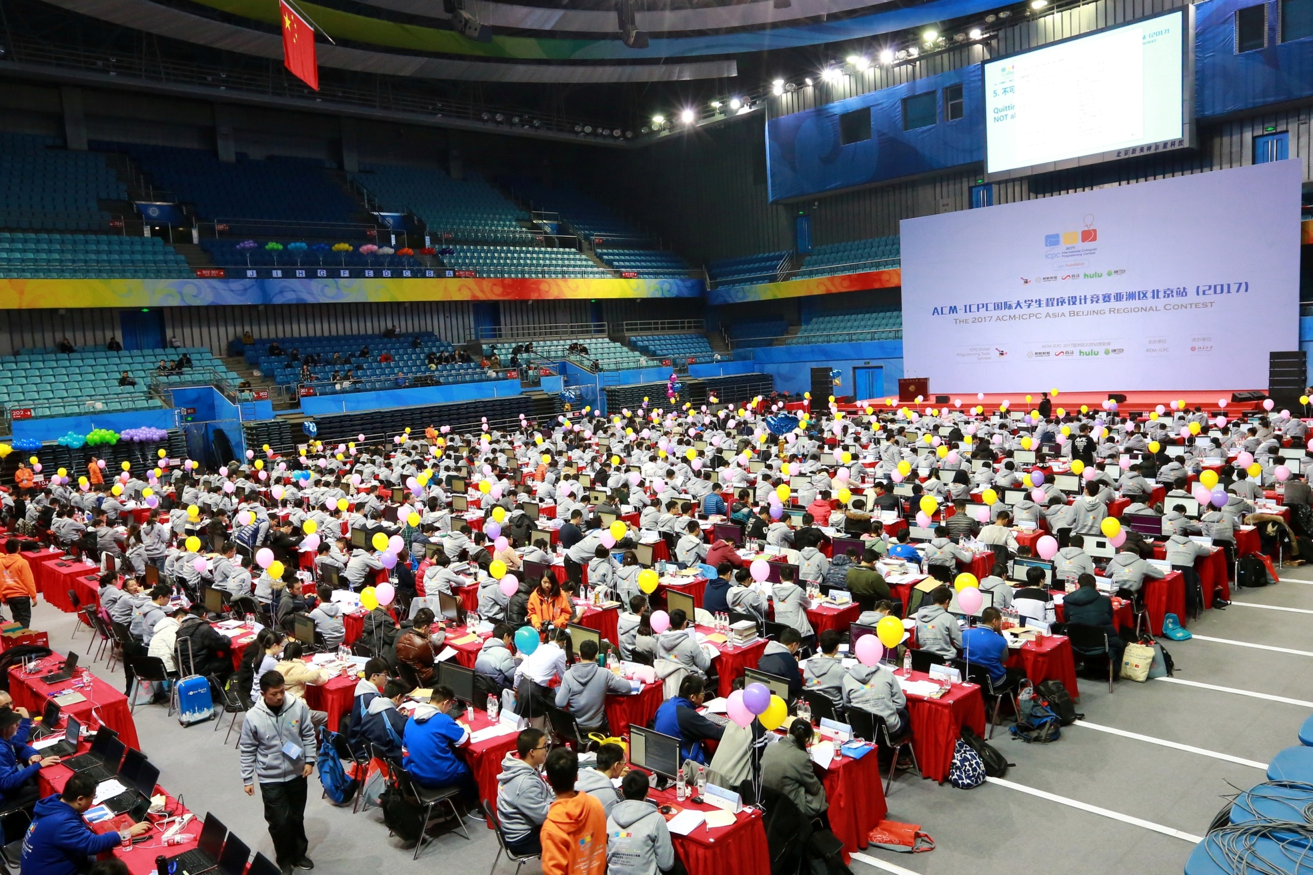 20171122第42届国际大学生程序设计竞赛亚洲区预选赛北京站在北京大学举行01 - 副本.jpg 20171122第42届国际大学生程序设计竞赛亚洲区预选赛北京站在北京大学举行01 - 副本.jpg
