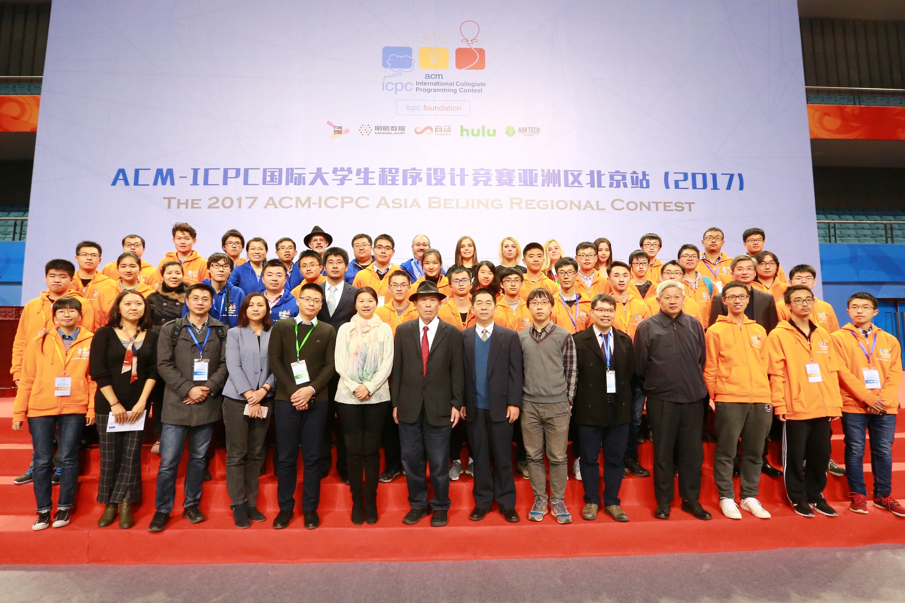 20171122第42届国际大学生程序设计竞赛亚洲区预选赛北京站在北京大学举行02 - 副本.jpg 20171122第42届国际大学生程序设计竞赛亚洲区预选赛北京站在北京大学举行02 - 副本.jpg